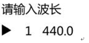 759S紫外可見分光光度計(jì)定量檢測模式，為您整理好了！(圖10)