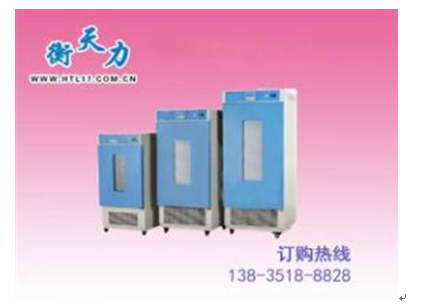 如何延長霉菌培養(yǎng)箱的使用壽命？(圖1)