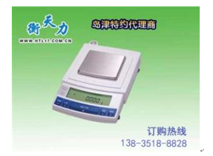 購(gòu)買(mǎi)電子天平時(shí)如何選擇精度？(圖1)