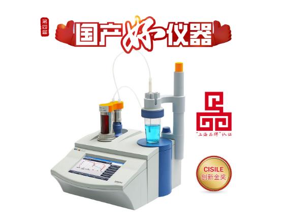 用戶說(shuō)好才是真的好！雷磁PHSJ-6L、DZS-708L和ZDJ-5B獲評(píng)“國(guó)產(chǎn)好儀器”(圖4)